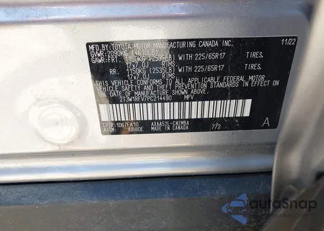 2023 Toyota Rav4 Xle из США, поврежденный, VIN 2T3W1RFV7PC214490